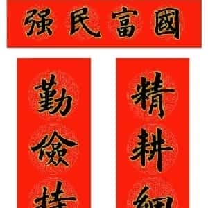 易芷汐的头像