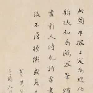 会员头像