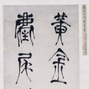 eilley的头像