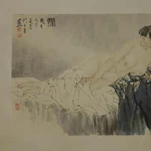 周忆甜的头像