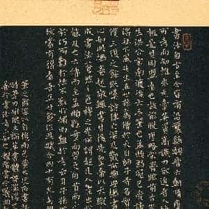 万熙岸的头像