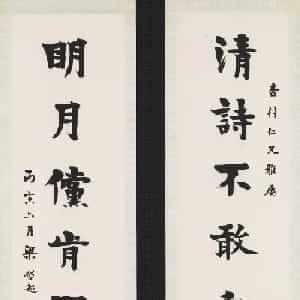 马益郡的头像