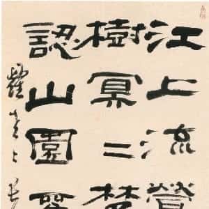 owino的头像