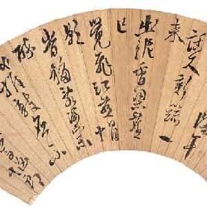雷凌娜的头像