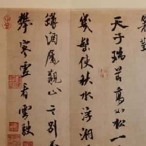 袁咏诗的头像