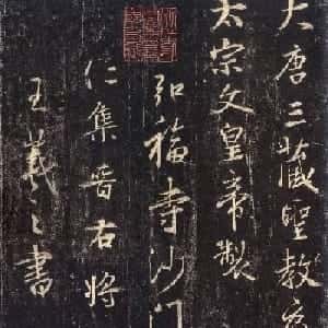 会员头像
