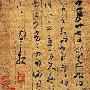 毛思彦的头像