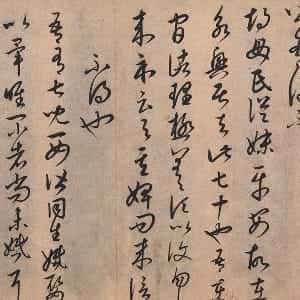 谢晓缘的头像