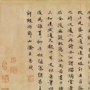 尹伊梦的头像