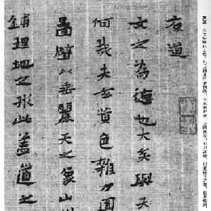 会员头像