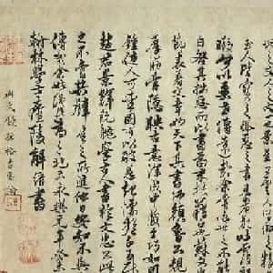 江沐昕的头像