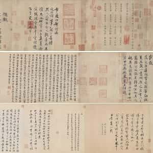 胡子跃的头像