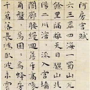 梁沐川的头像