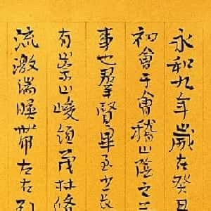 赵安媛的头像