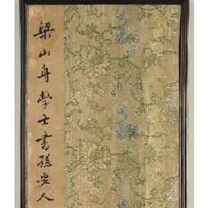 会员头像
