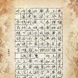 叶雅娴的头像
