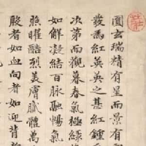 李钦磊的头像