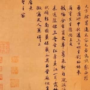jonan的头像