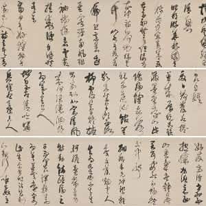梁曼娜的头像