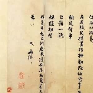 孔烁云的头像
