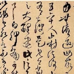 范继初的头像