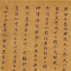 方菀清的头像
