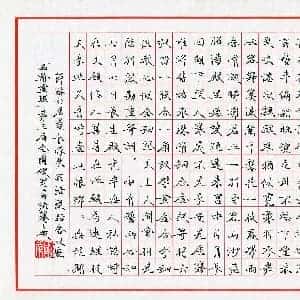 任予婳的头像
