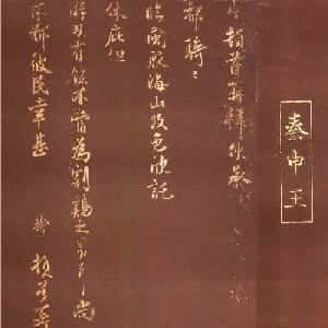 龚浩斐的头像