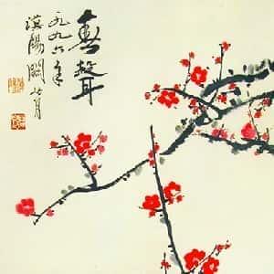 卢岩磊的头像