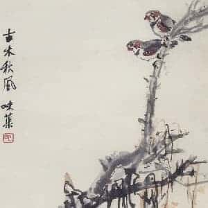 田钦浩的头像