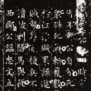 小资式奢侈的头像