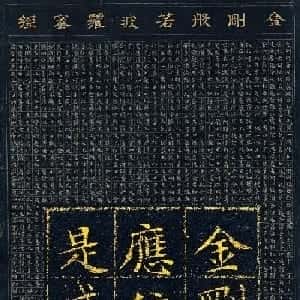 冯凯琦的头像