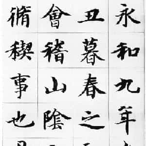 龚诗宁的头像