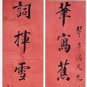 方小菲的头像
