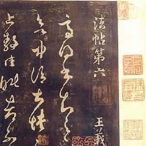 何梓婧的头像