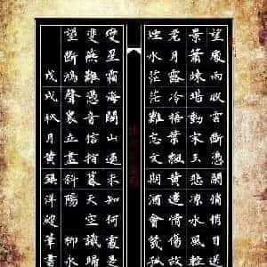 周洛勋的头像