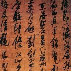 许子茁的头像