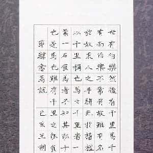 courtlandt的头像