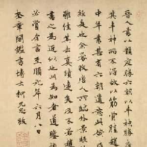万宇棠的头像