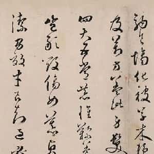 孙于珊的头像