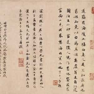 江亭千的头像