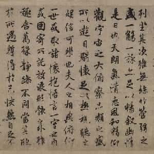 靳怡橙的头像