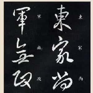 周玲曼的头像