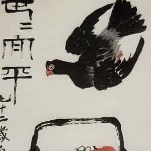 沈韵霖的头像