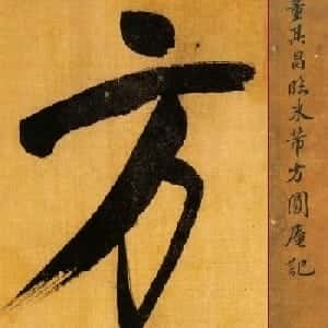 廖少玮的头像