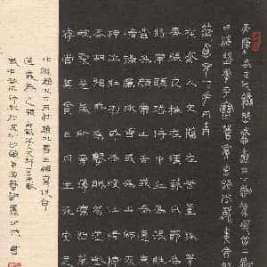 周小玫的头像