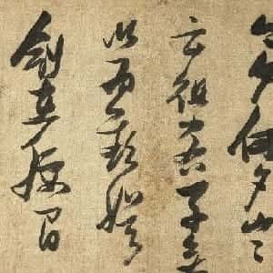 yildiz的头像