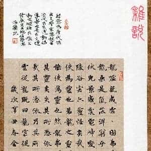 zackery的头像