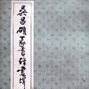 会员头像