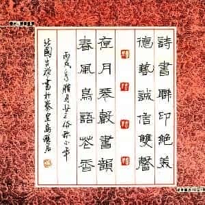 罗墨辰的头像